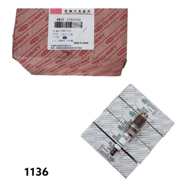 Jogo De Velas De Ignição Chery Face  481f-3707010 - Original