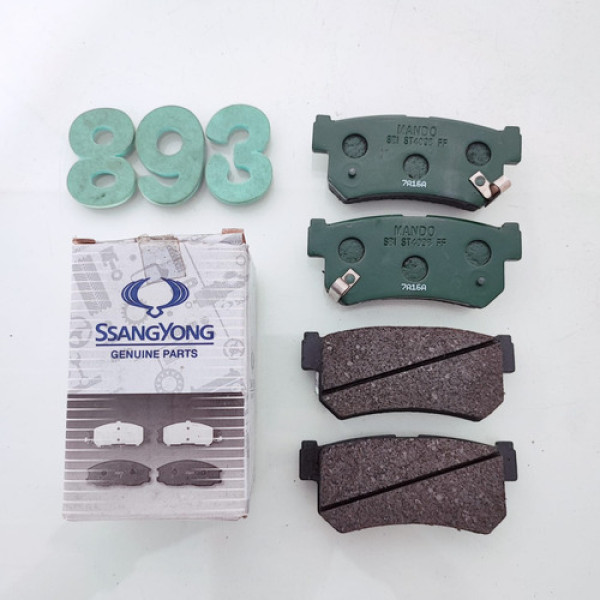 Jogo De Pastilha De Freio Traseiro Ssangyong Korando Cx 893