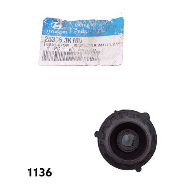 Coxim Do Radiador Hyundai Azera Cod 253363k100 