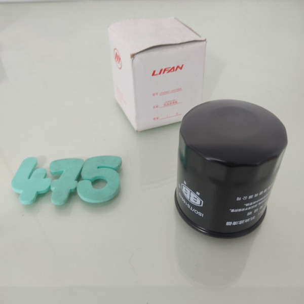 Filtro De Óleo Do Motor Lifan X60 