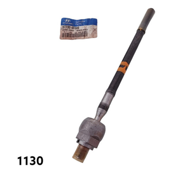 Barra Axial A Caixa De Direção Hyundai Hr 