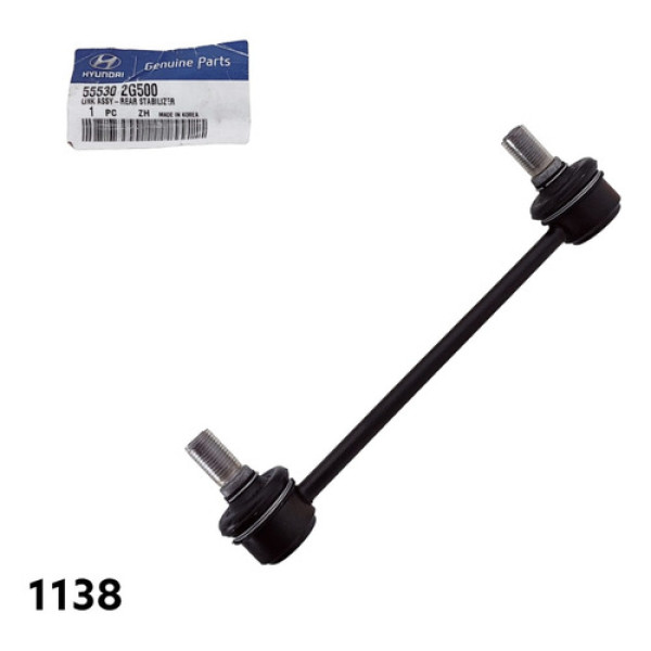 Bieleta Traseira Hyundai Elantra Cod 555302g500 