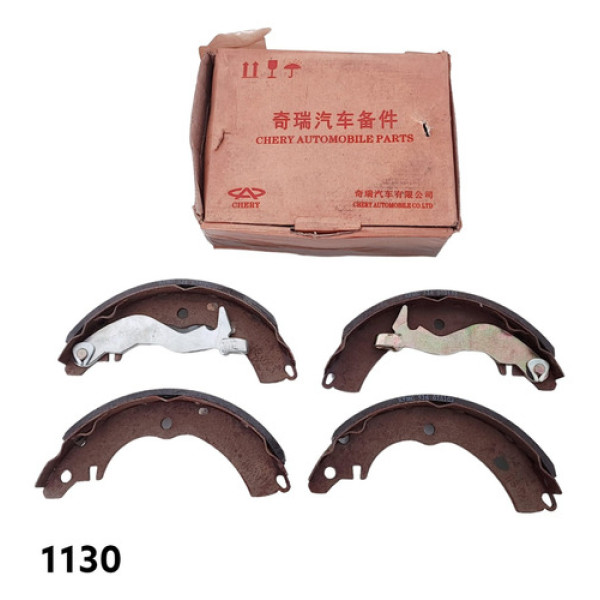 Jogo De Sapata De Freio Traseiro Chery Face Original